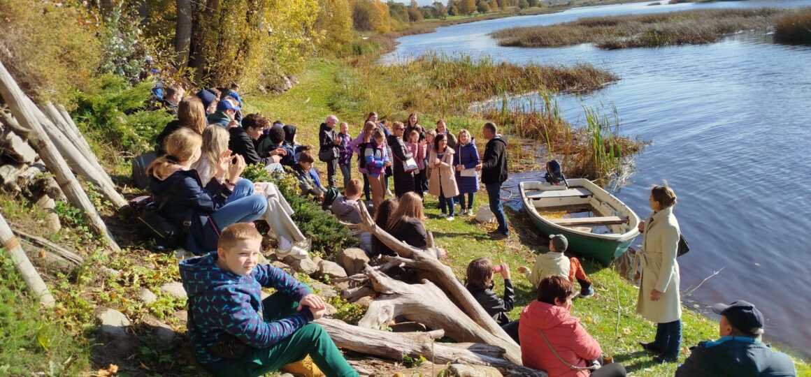 5.-12.klases skolēnu rudens ekskursija